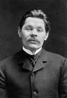 220px-Maxim_Gorky_LOC_Restored_edit1