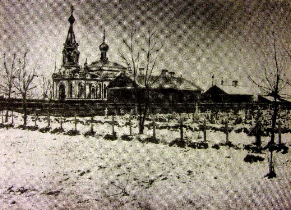 Могилы жертв 9 января