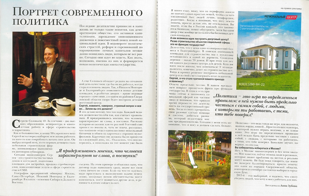 original_16d9ac3aaf952aec93ae8fe4d961f56e