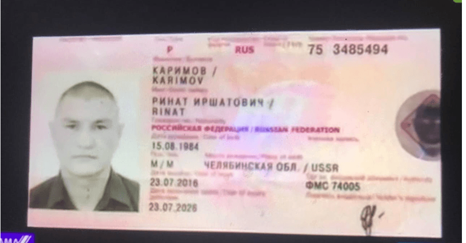 Иллюстрация к материалу