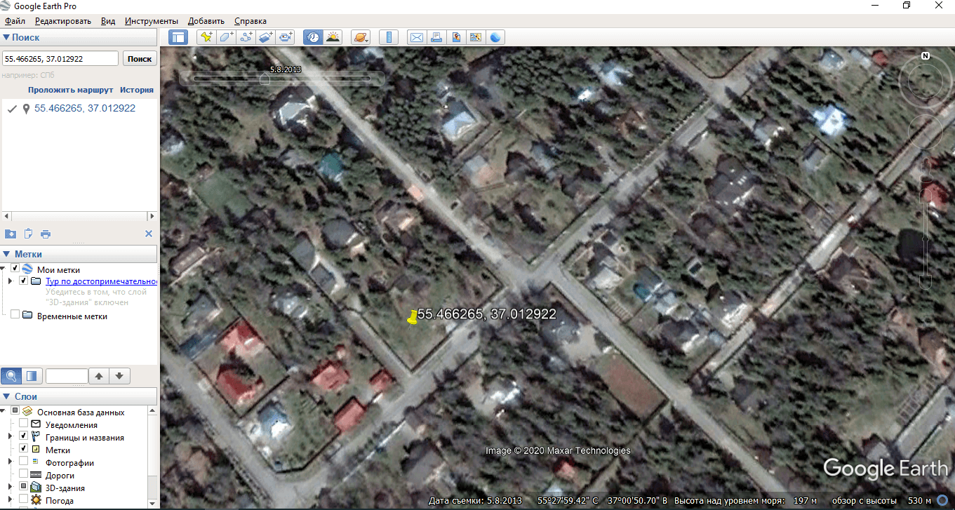 Иллюстрация к материалу