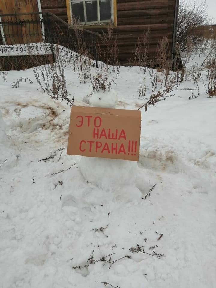 Изображение из галереи
