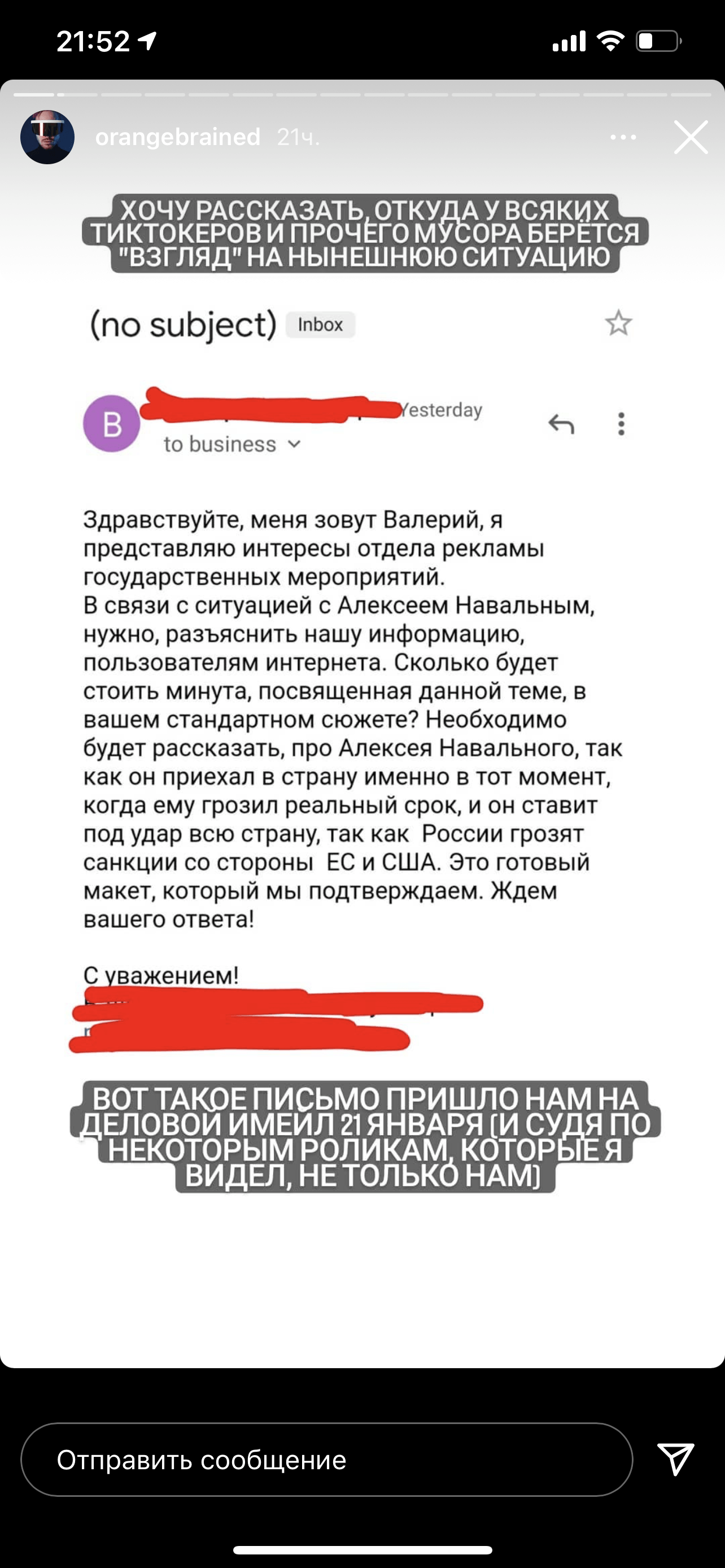 Изображение из галереи