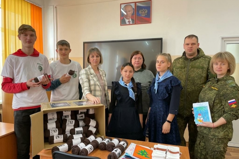 Миниатюра 4