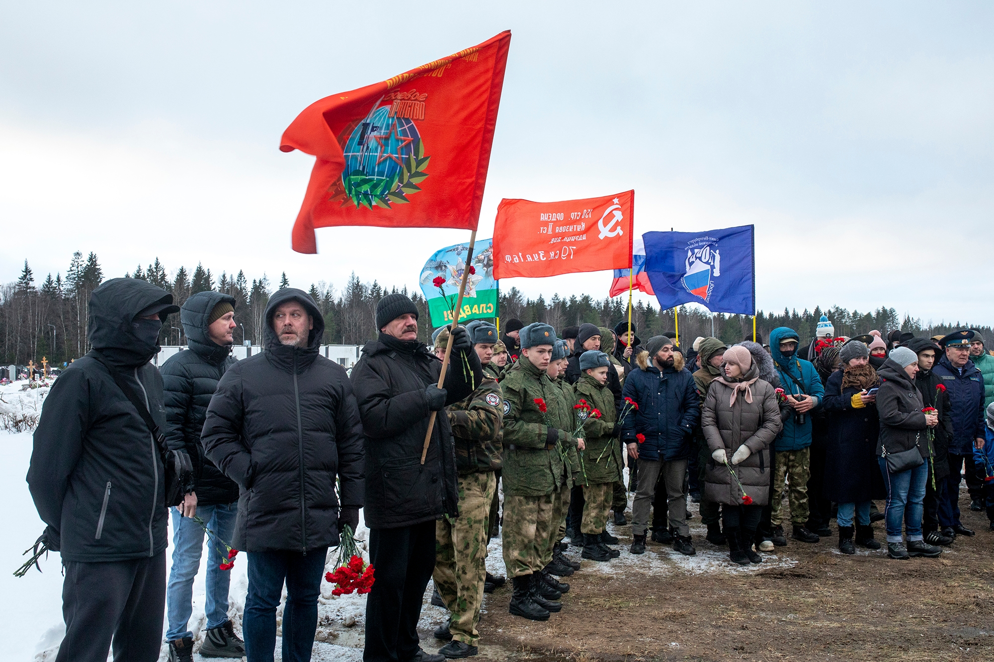 Миниатюра 5