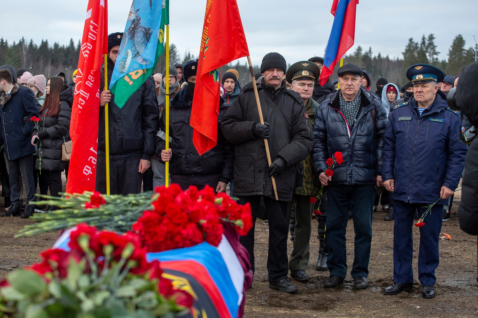 Миниатюра 11