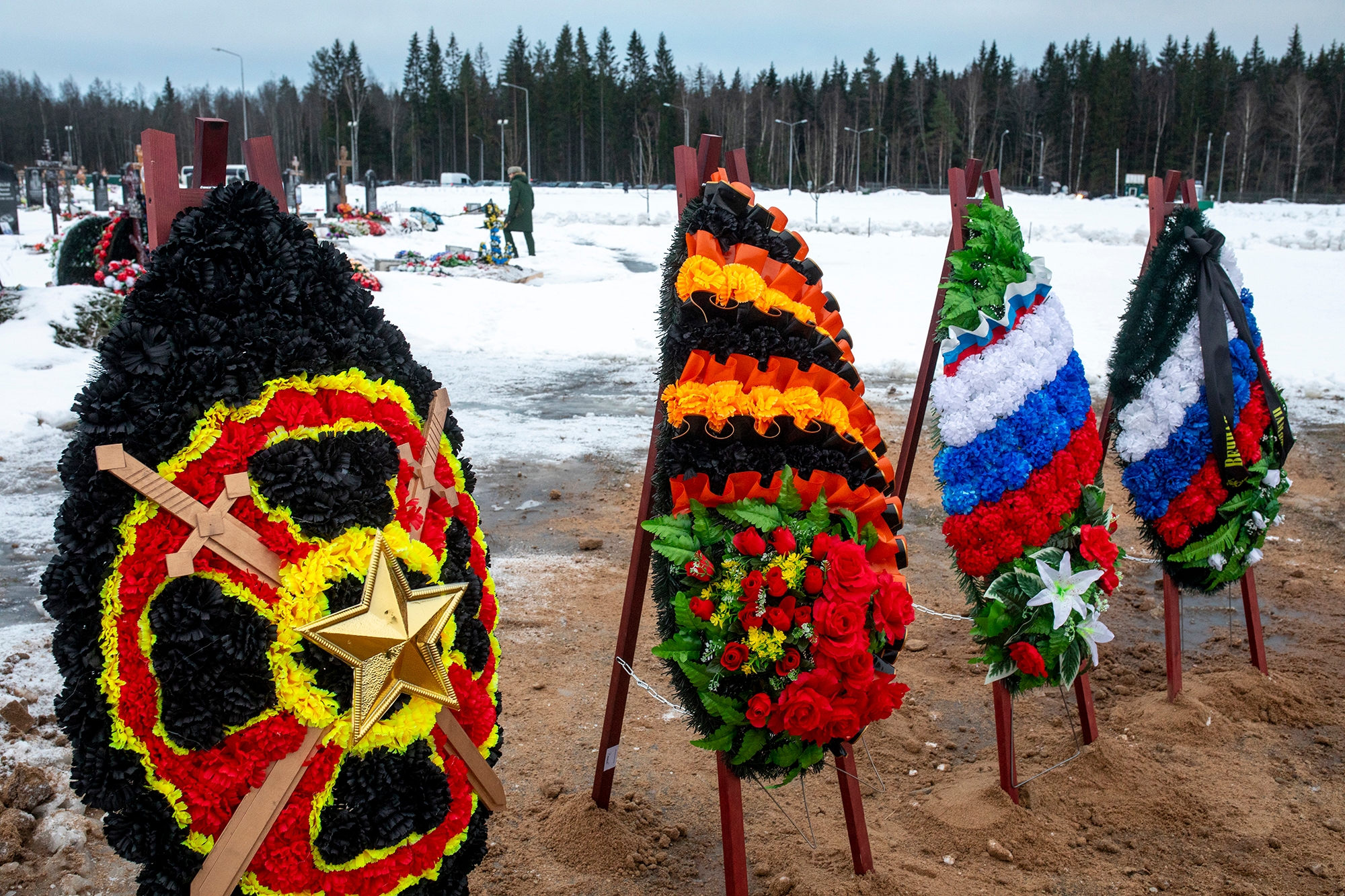 Миниатюра 15