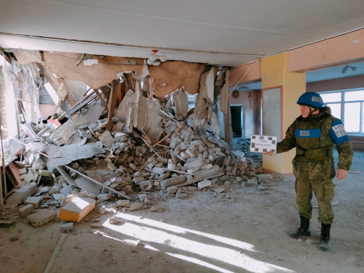 Миниатюра 8