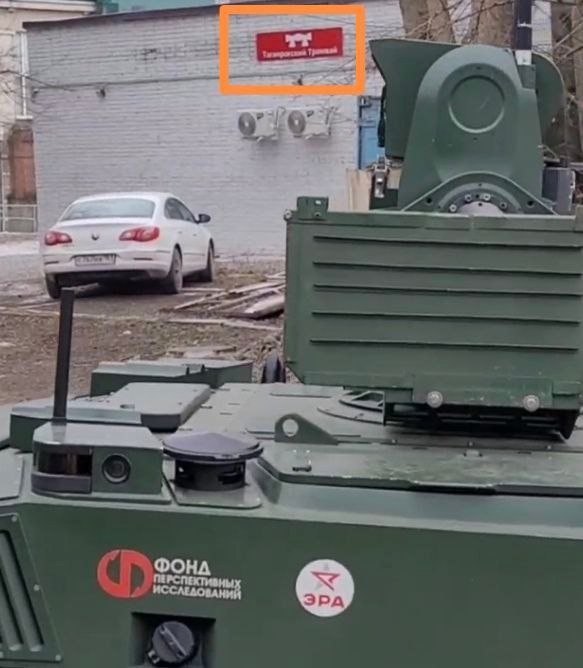 Иллюстрация к материалу