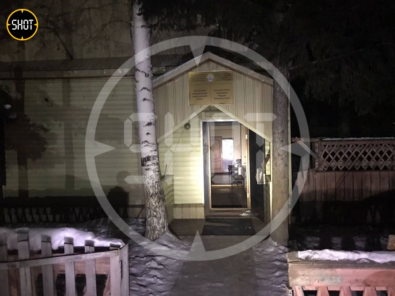 Иллюстрация к материалу