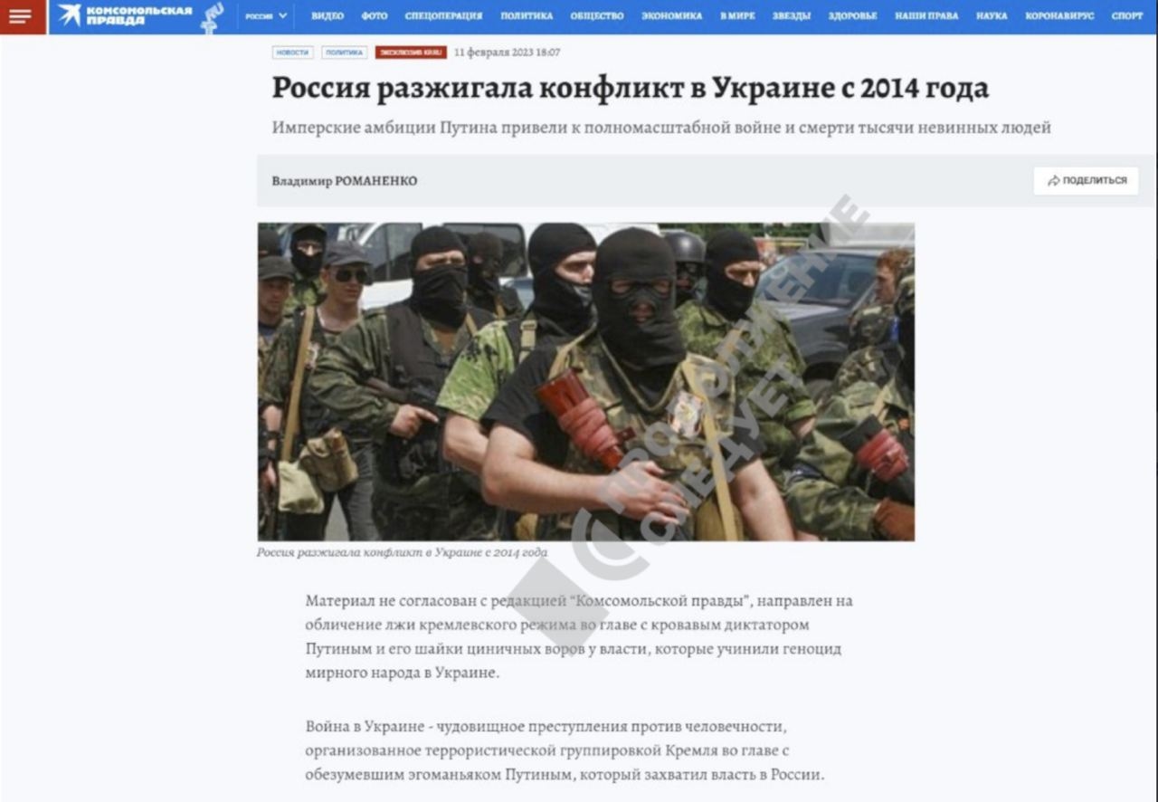 Изображение из галереи