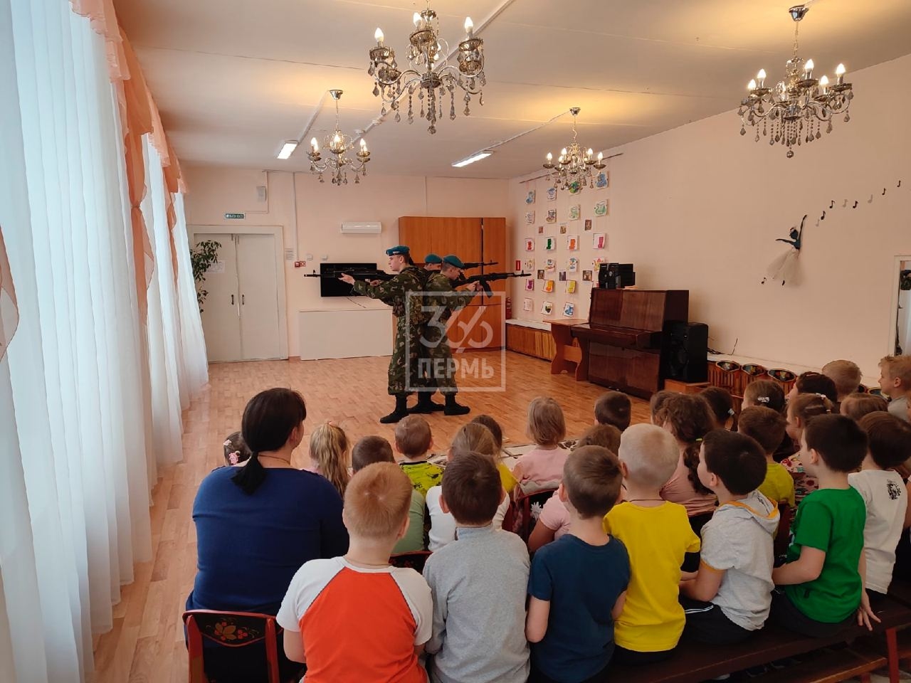 Иллюстрация к материалу