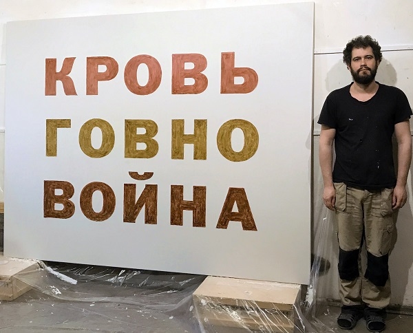 Миниатюра 3