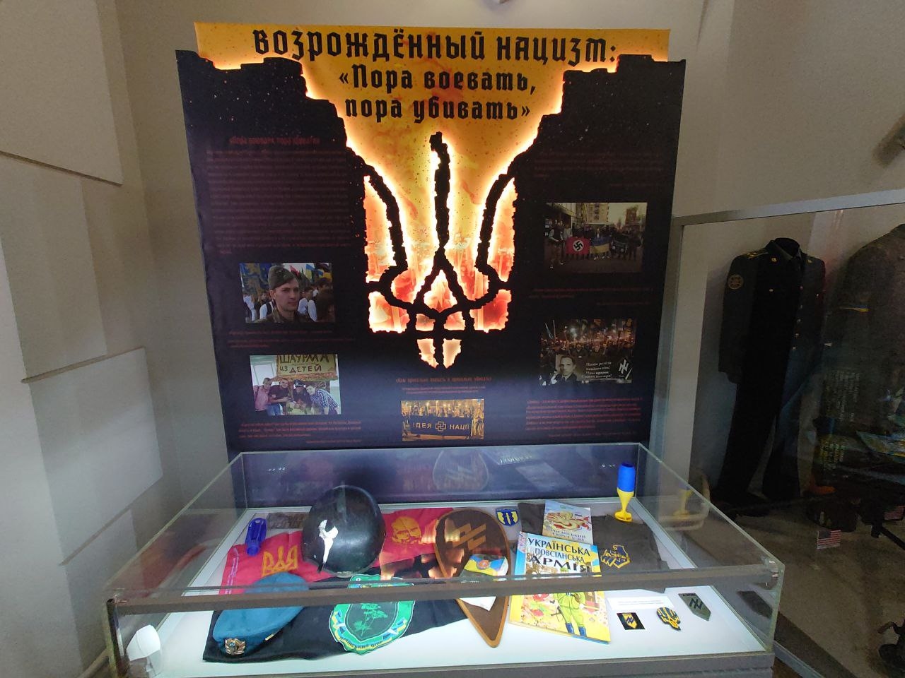 Миниатюра 3