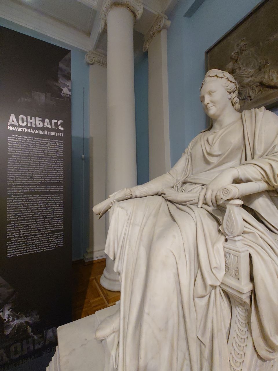 Миниатюра 2