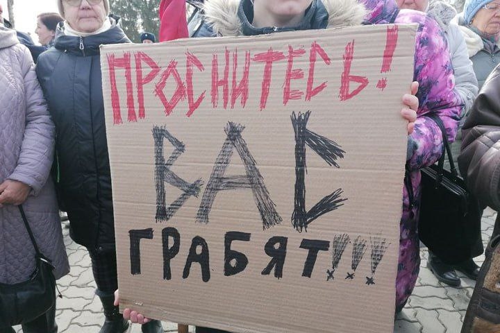 Изображение из галереи