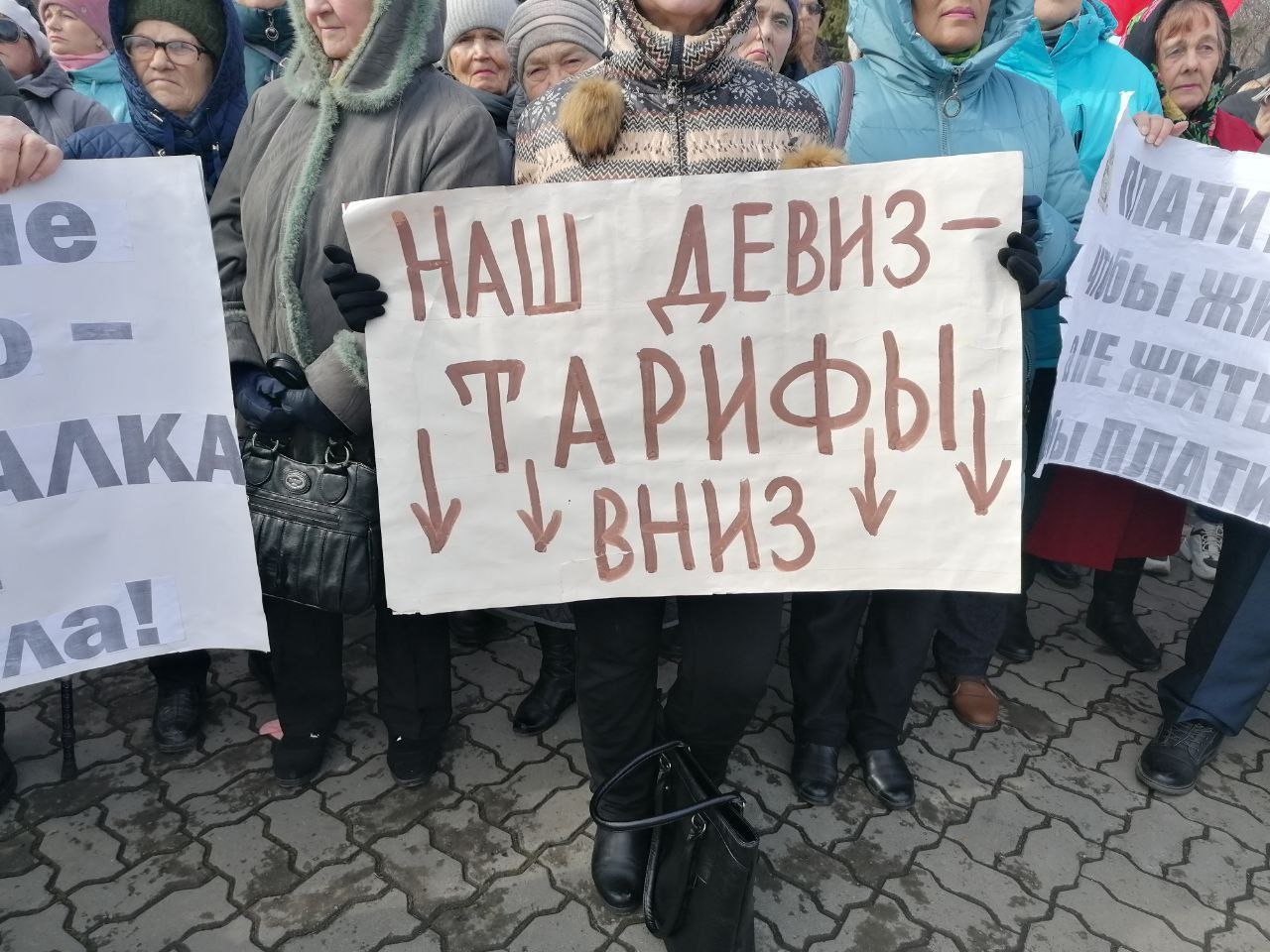 Миниатюра 3