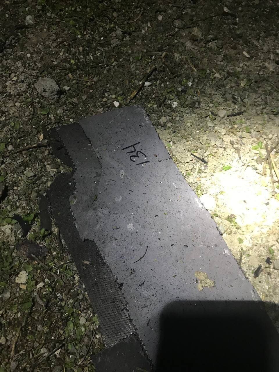 Миниатюра 7