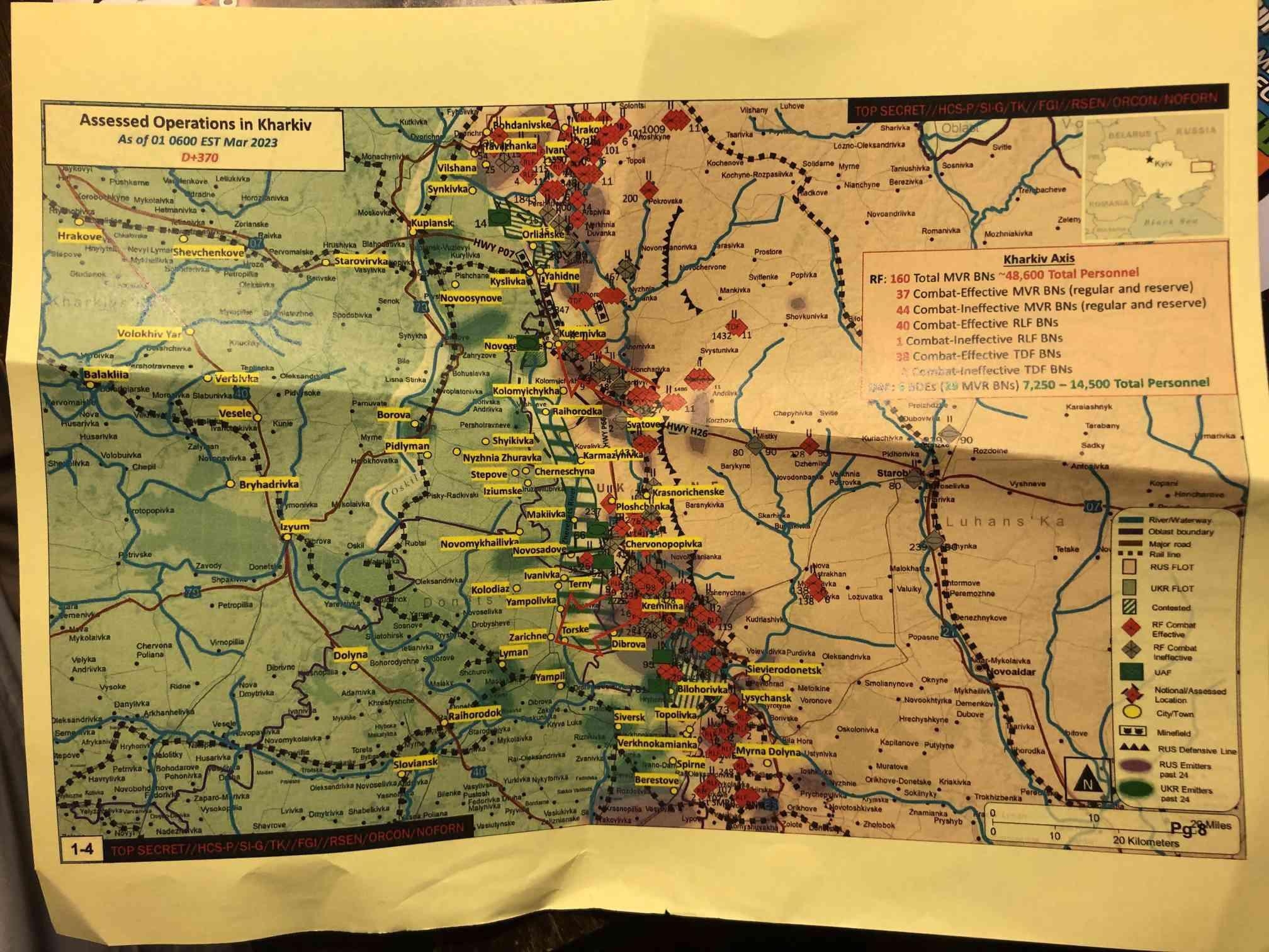 Миниатюра 7