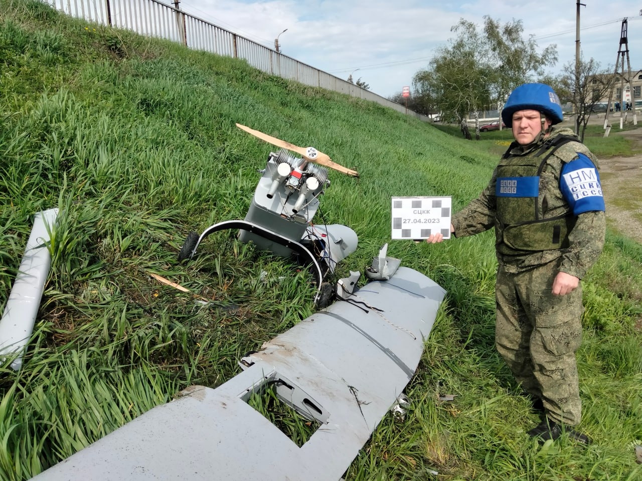 Миниатюра 5