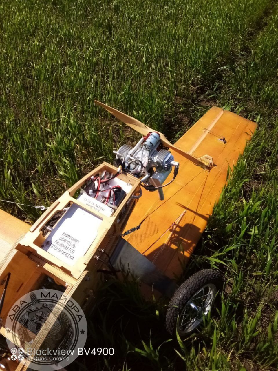 Миниатюра 6