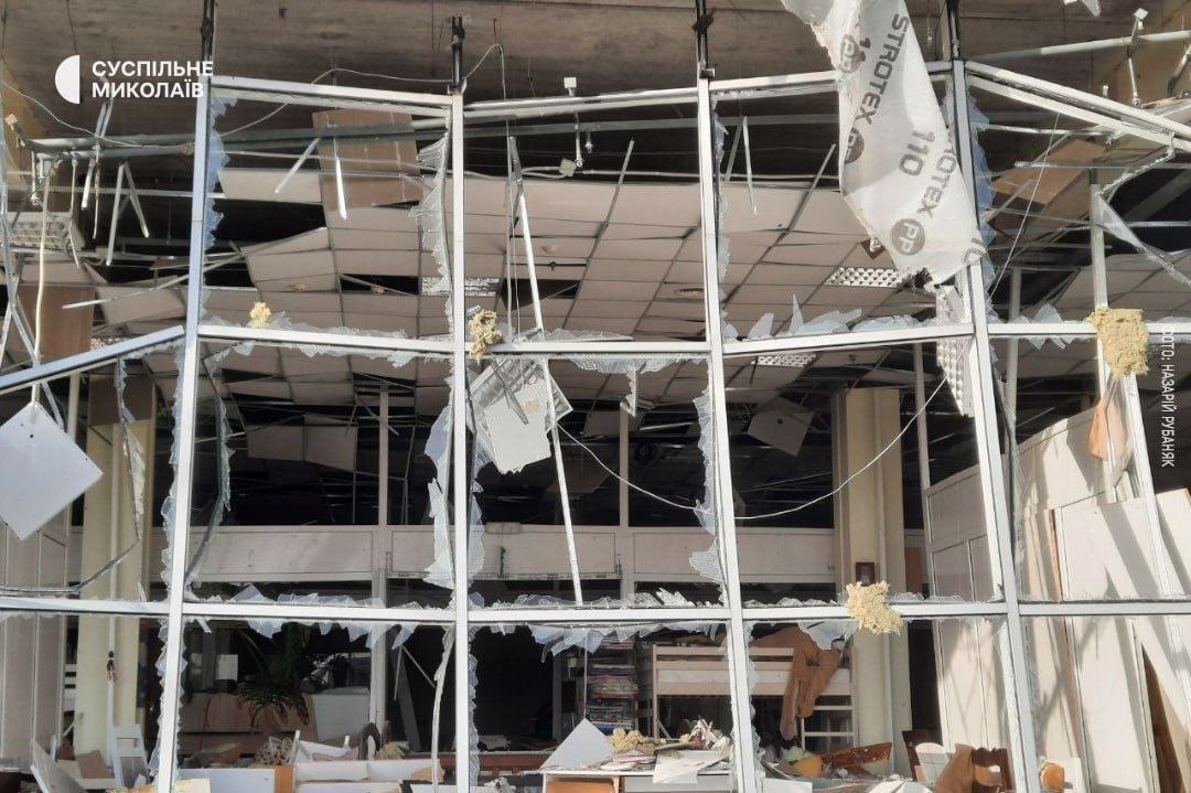 Миниатюра 3