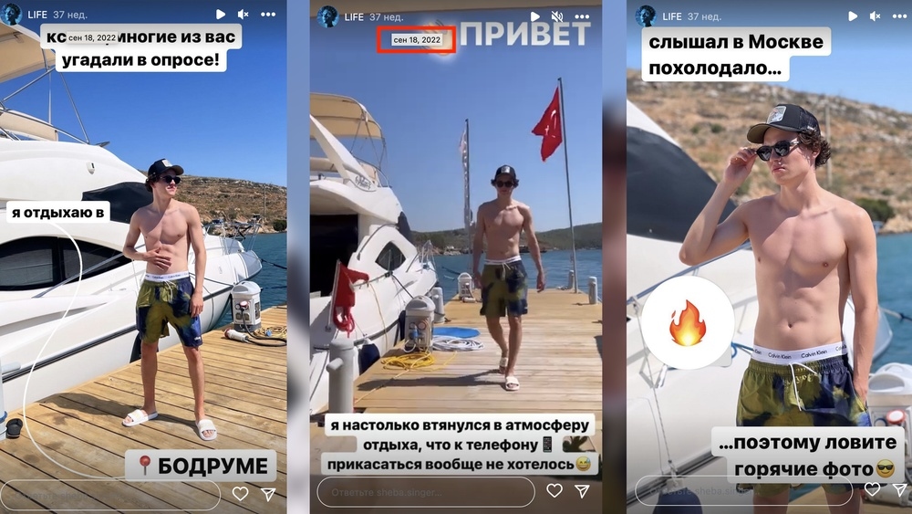 Иллюстрация к материалу