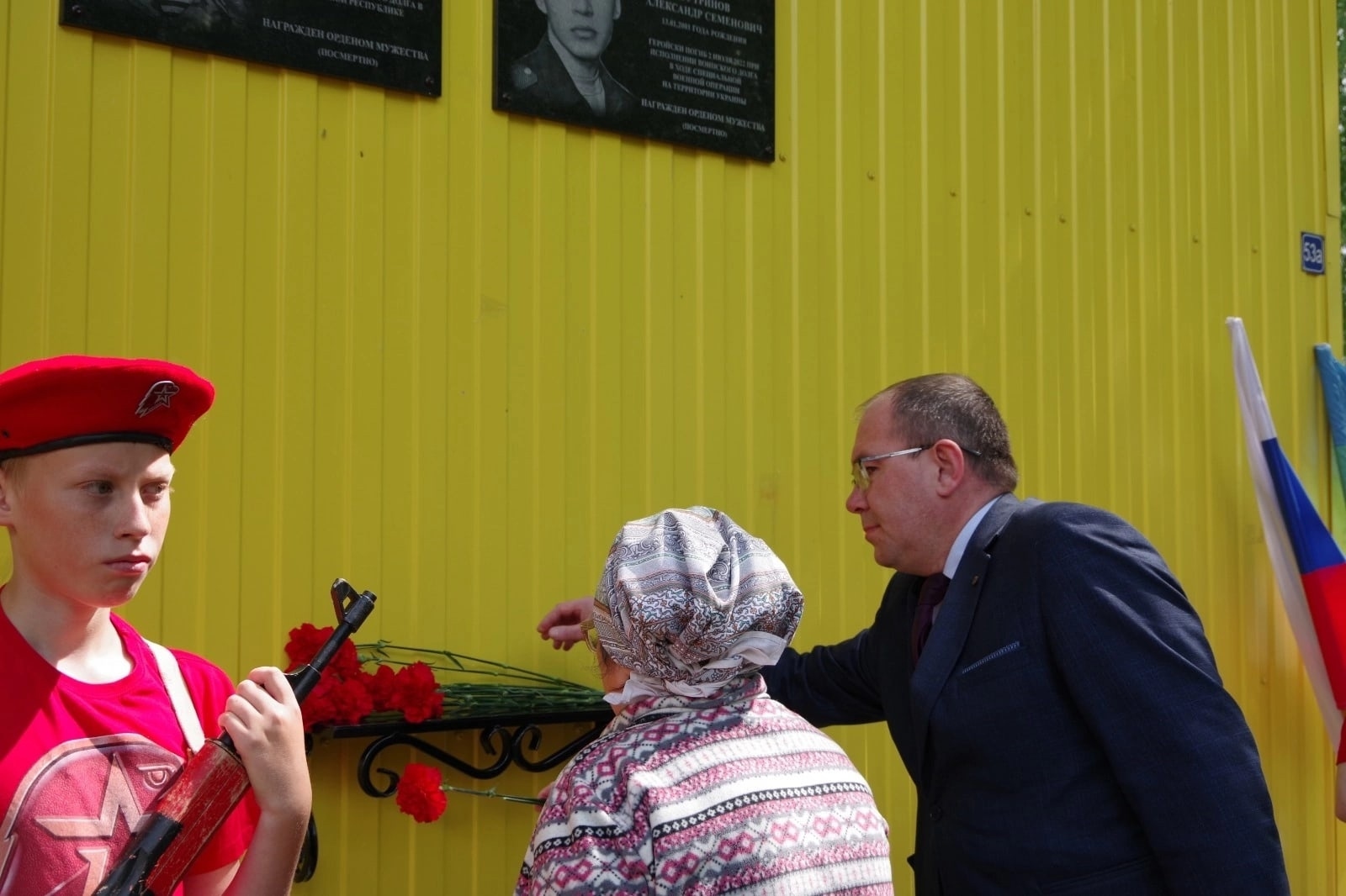 Иллюстрация к материалу