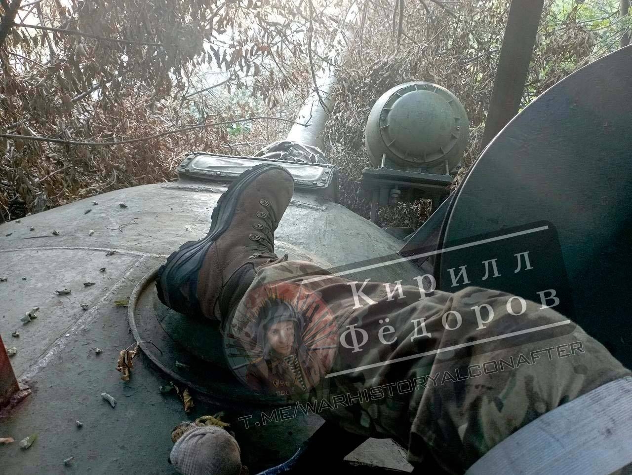 Миниатюра 6