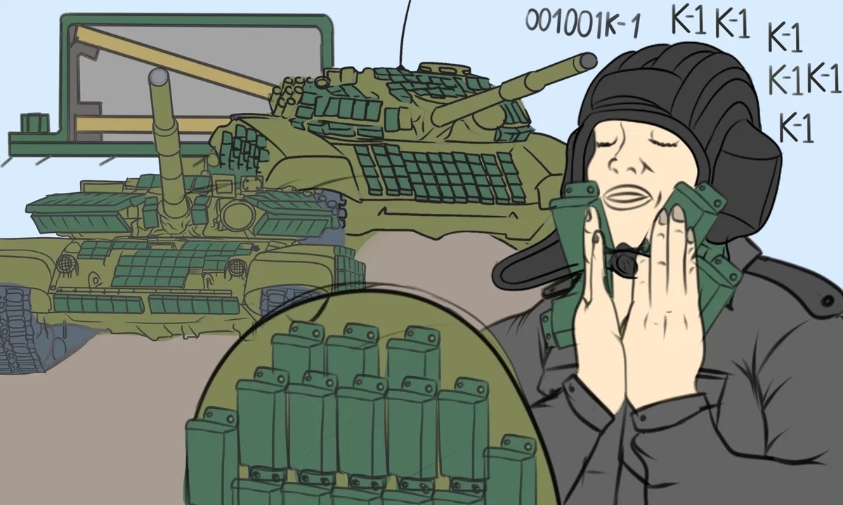 Миниатюра 3