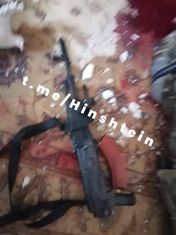 Миниатюра 4