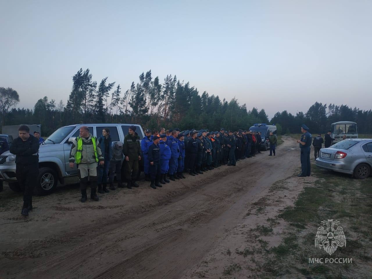 Миниатюра 3