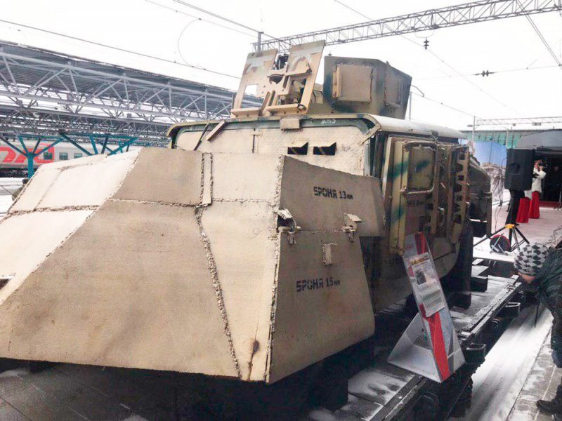 Миниатюра 2