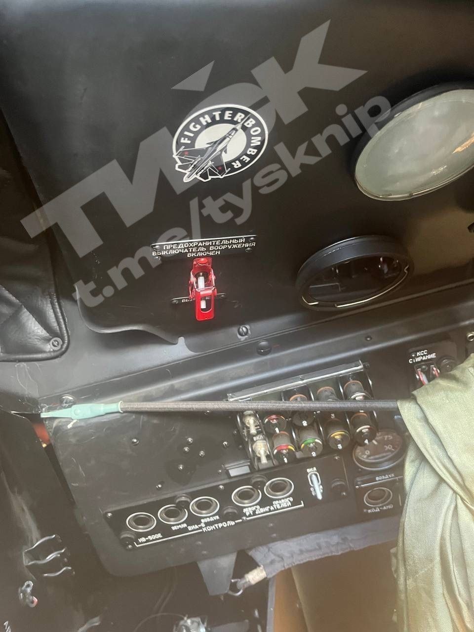 Иллюстрация к материалу