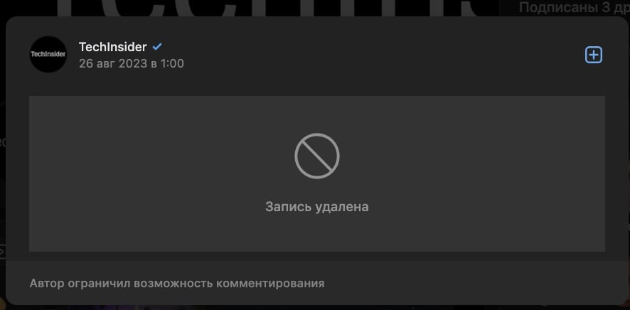 Миниатюра 2