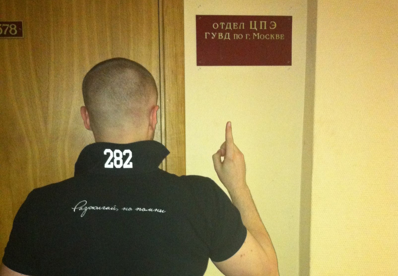 Миниатюра 5