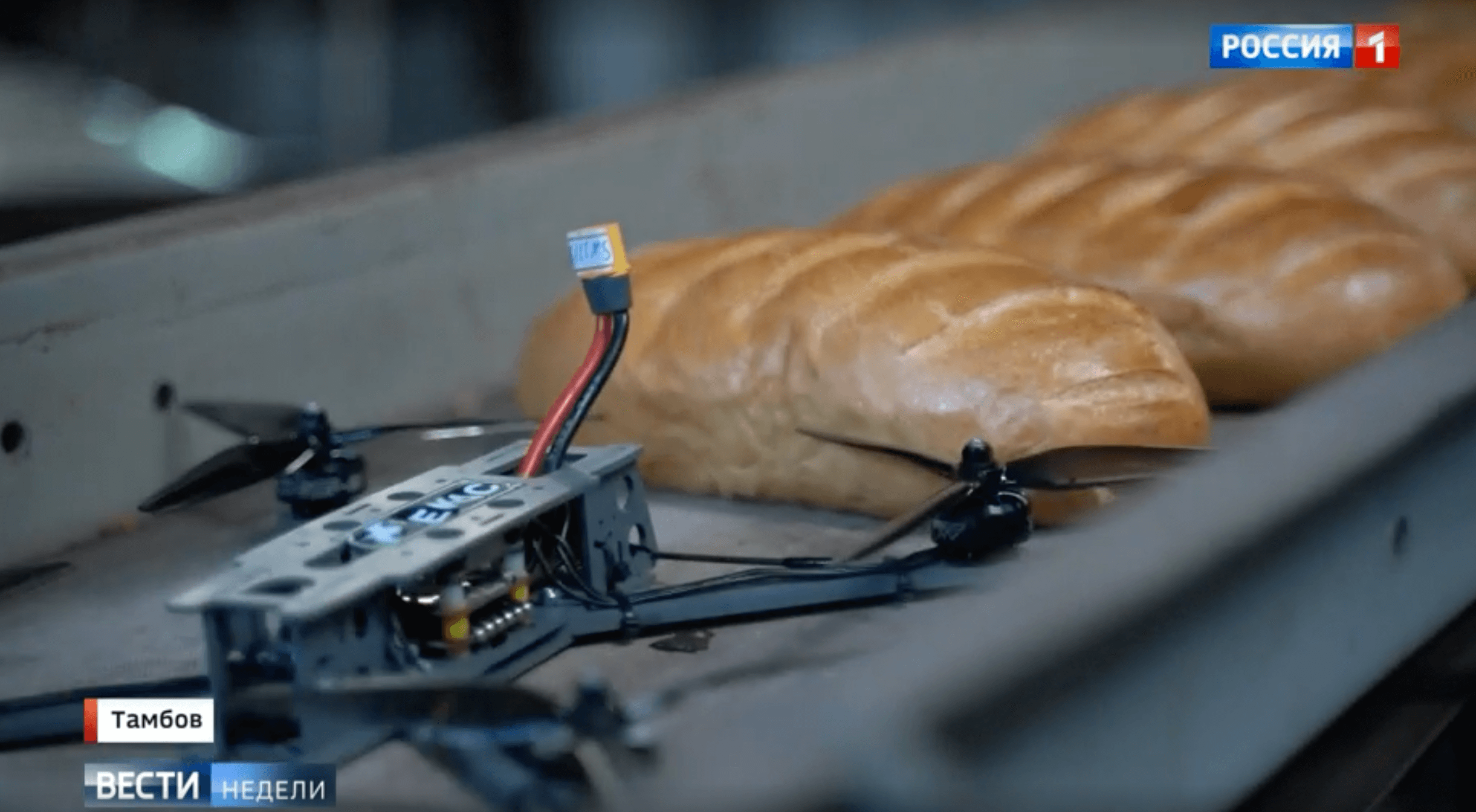 Миниатюра 2