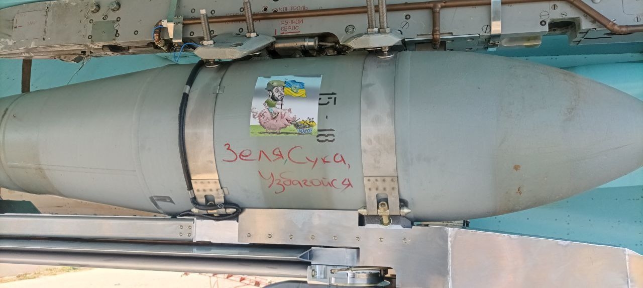 Изображение из галереи