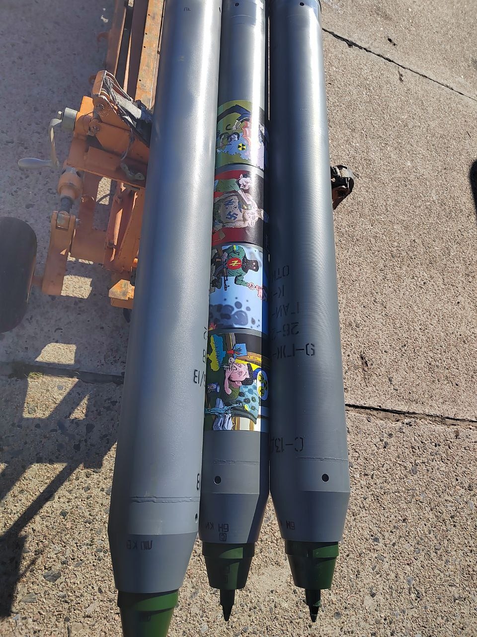 Миниатюра 2