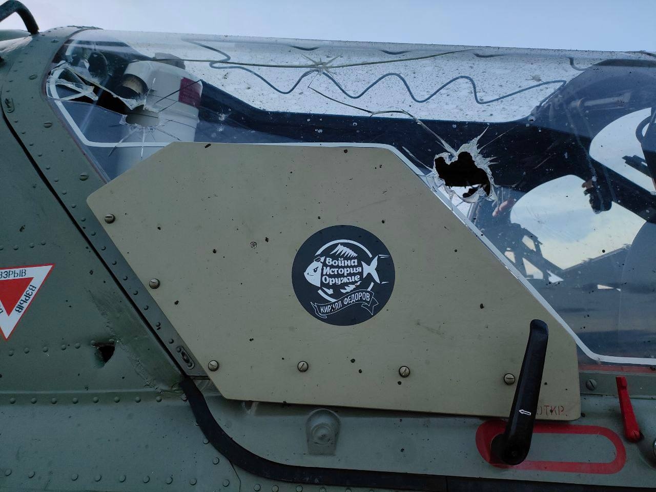 Иллюстрация к материалу