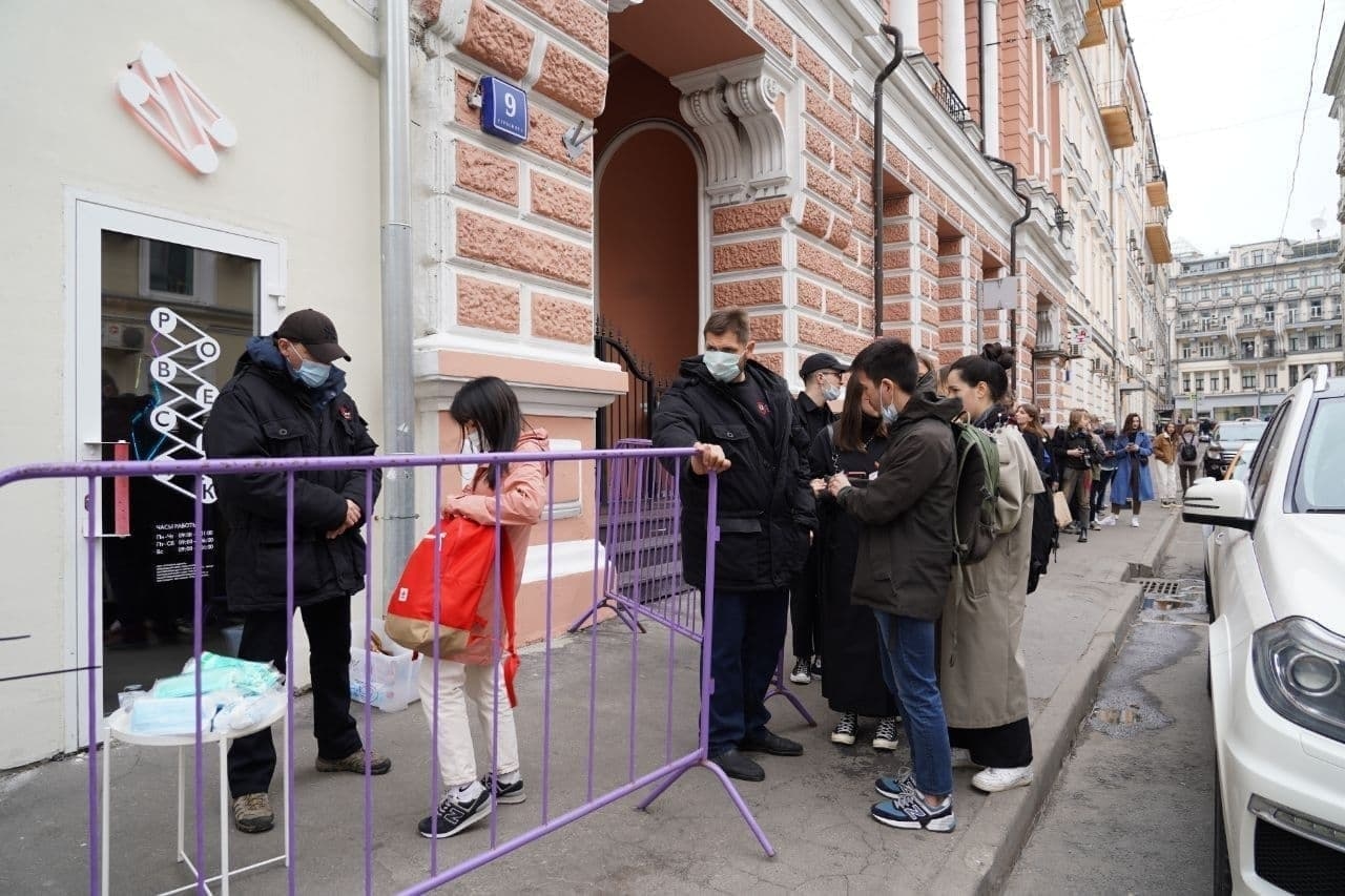 Фото: Денис Кондратьев / @sotavision