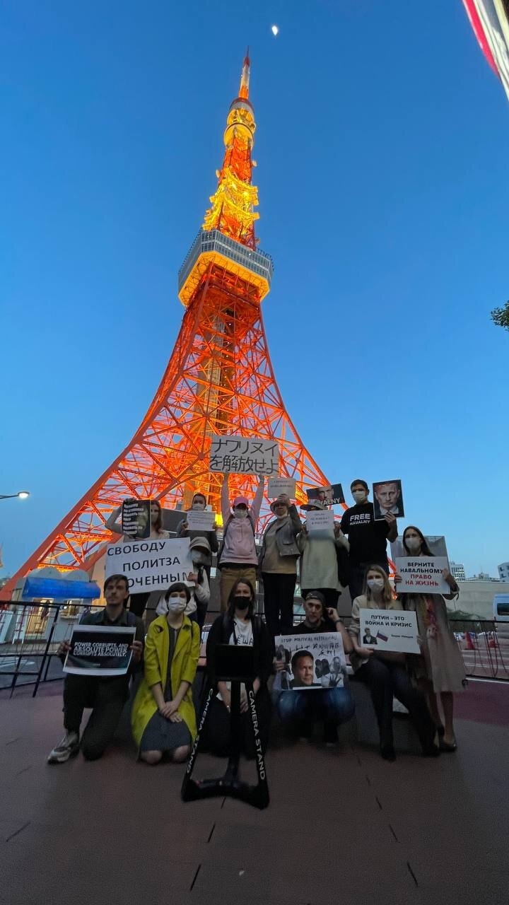 Фото: Telegram-канал «Мир за Навального»