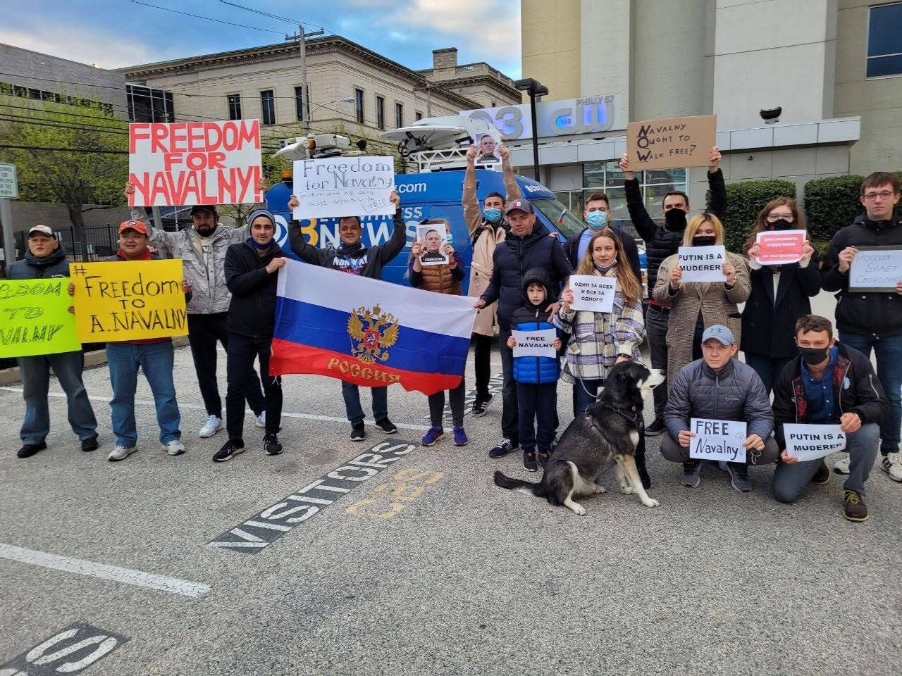 Фото: Telegram-канал «Мир за Навального»