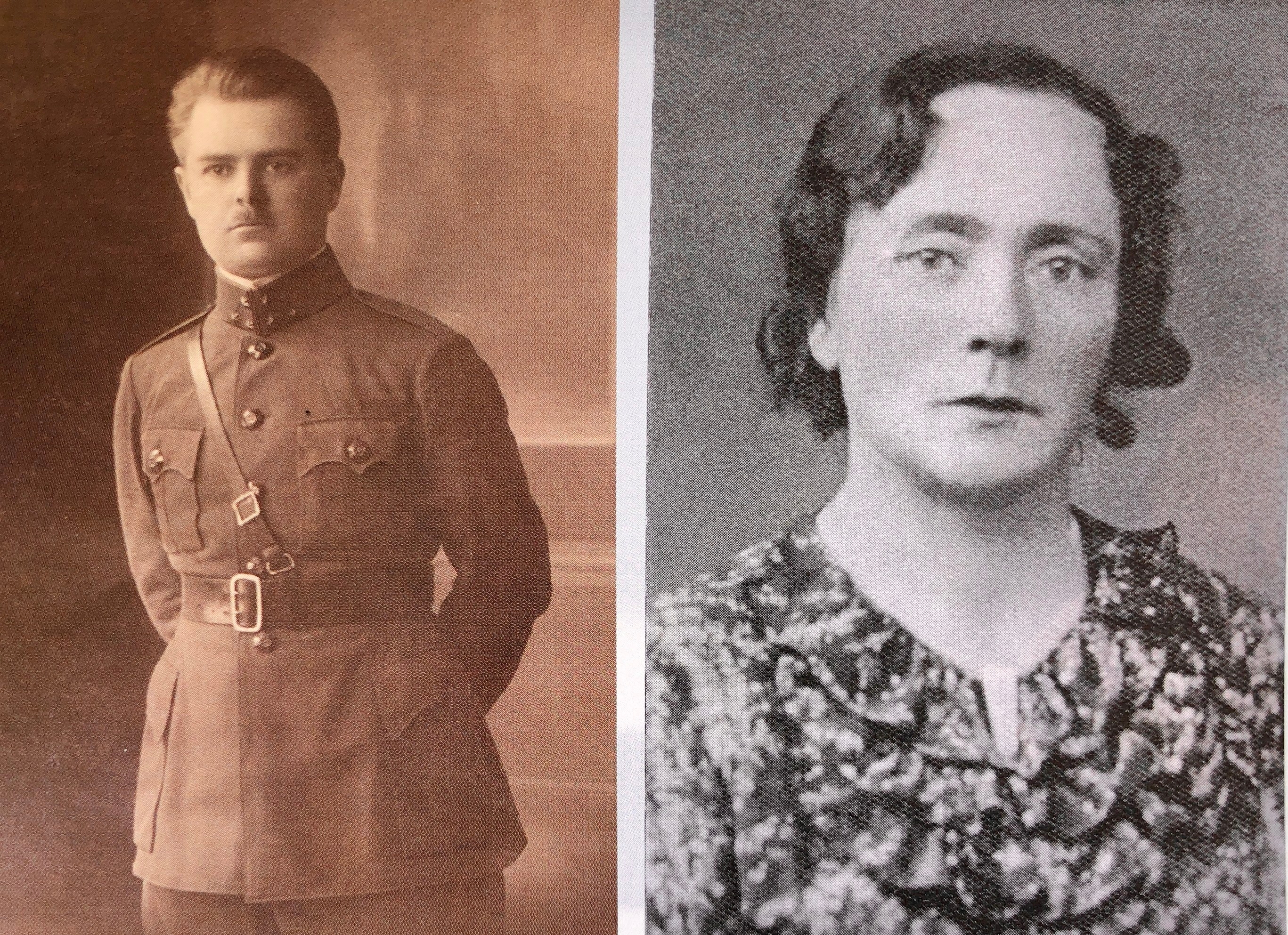 Родители Дали Гринкевичуте