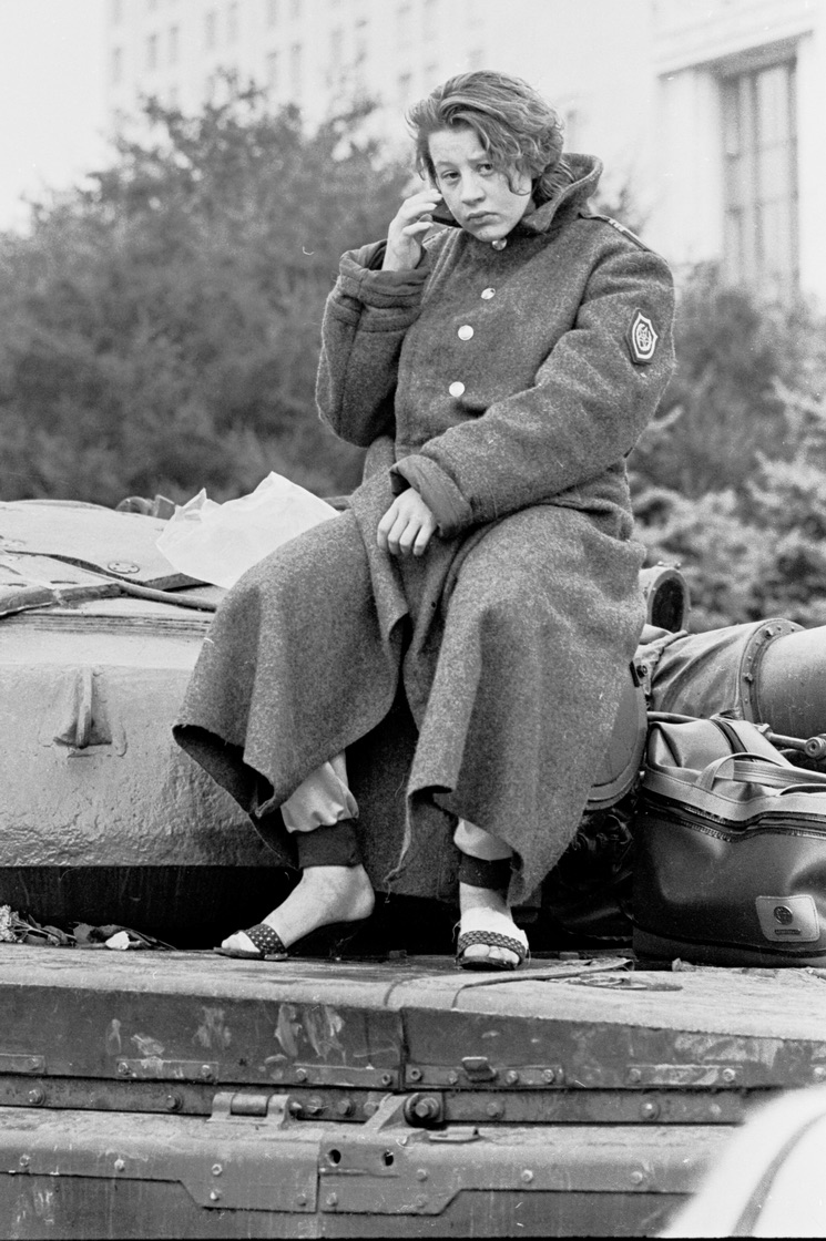 Защитники Белого Дома