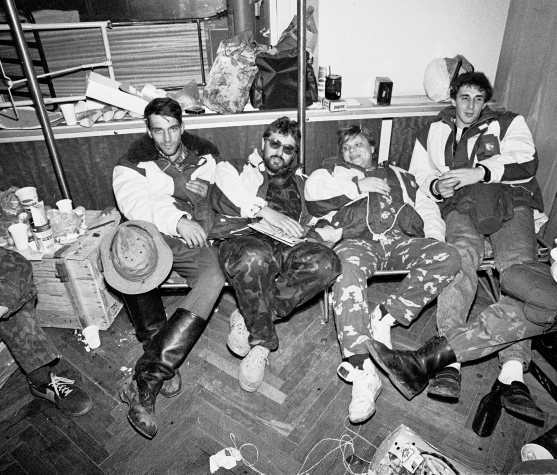 Защитники Белого дома