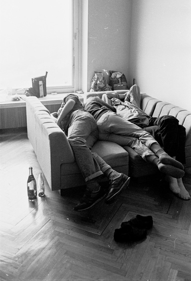 Защитники Белого дома