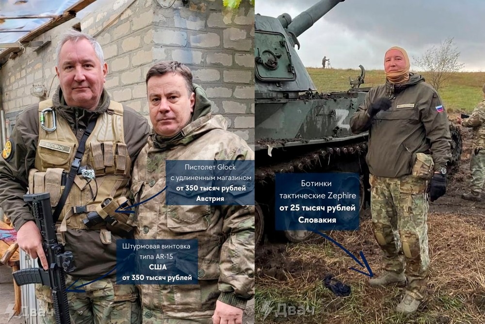 Изображение из галереи