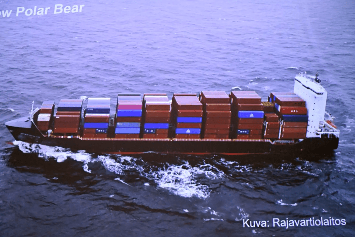 Снимок финской погранслужбы