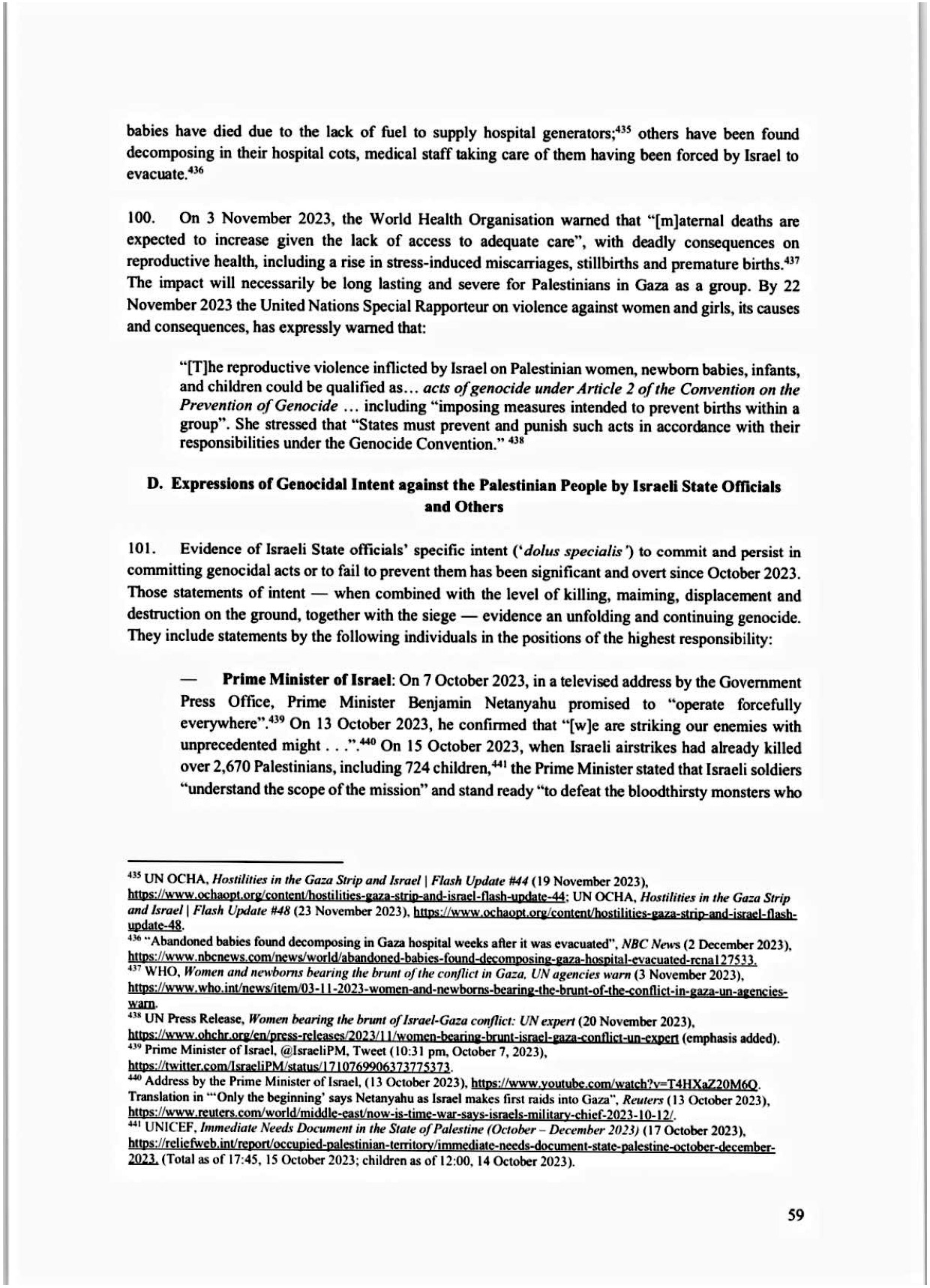 Изображение из галереи